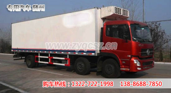 |L(fng)9.4׎L(zhng)܇13886887850 
P(gun)I: