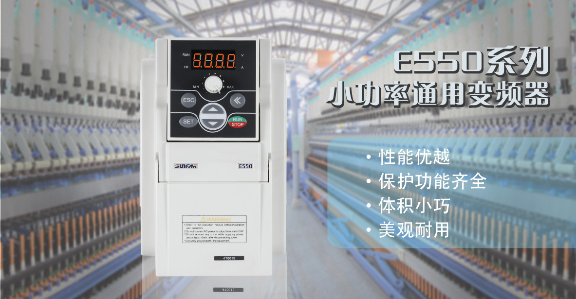 E550ϵ_(d)L(zhng)ڴ(g)Ʒƹخa(chn)Ʒ 
P(gun)I: