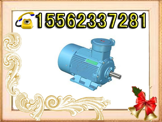 YBK2늙C 
P(gun)I: