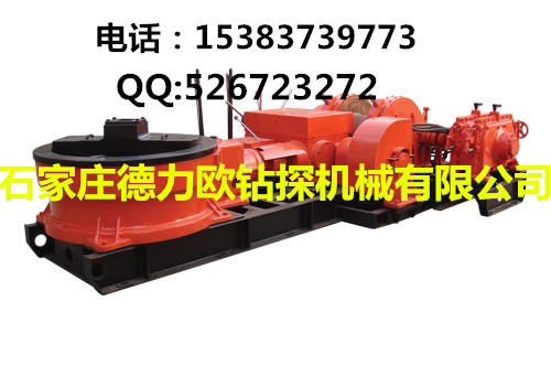 TSJ2000-660ˮԴ@C2 
PI: