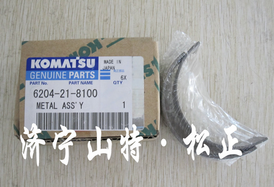 ُIСɴߣԭSģr(ji)Сɴ6.5 
P(gun)I: