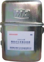 ZH30WԾ 
P(gun)I: