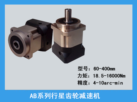 ABϵоX݆pٙC 
P(gun)I: