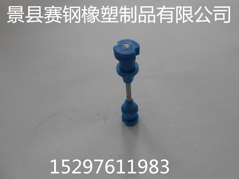 ِ䓹(yng) ǶƷעܼӹƷ 
P(gun)I: