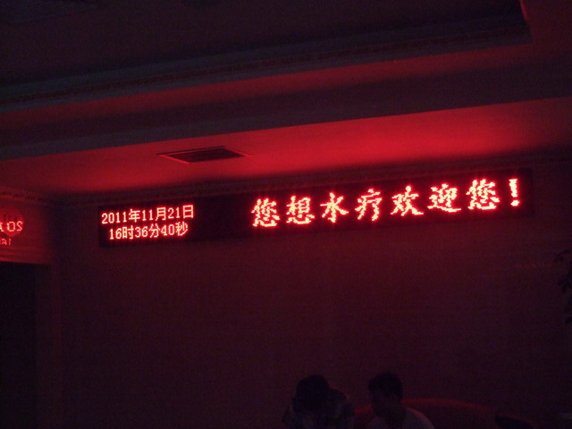 Vݰl(f)˾ 
PI: