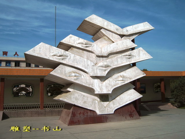 ٶȰٿơӱʯڗUDƬO(sh)ӋSҡdǺ 
P(gun)I: