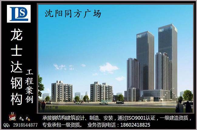 |ʿ_䓽Y(ji)(gu)һY|(zh) 
PI:2014-08-17
