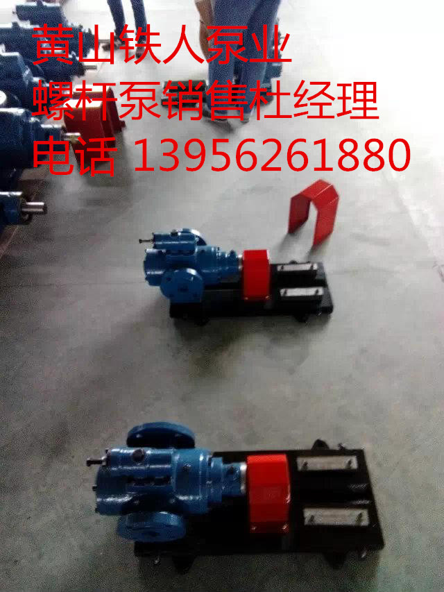 ݗUSNH940-54ϵ 
P(gun)I: