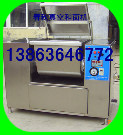 պC(j)ra(chn)õպC(j)rTպC(j)S 
P(gun)I:2014-08-26