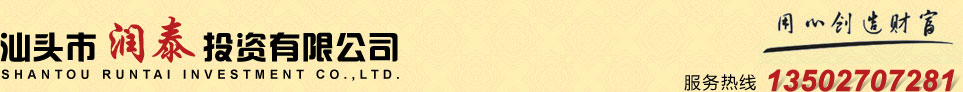 ^̩ͶY^J˾^J^(g)J 
P(gun)I: