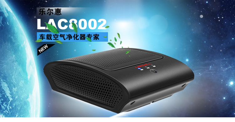 BT(l)܇d՚LAC8002  ȥȩЮ 
P(gun)I: