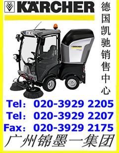 KARCHER(gu)܇MC50 
P(gun)I: