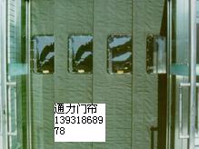 I(yu)|ĸߙnT 
PI: