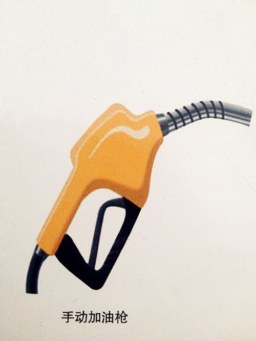 H(rn)ͱý(jng)N̡  H(rn)ͱ  H(rn) 
P(gun)I:
