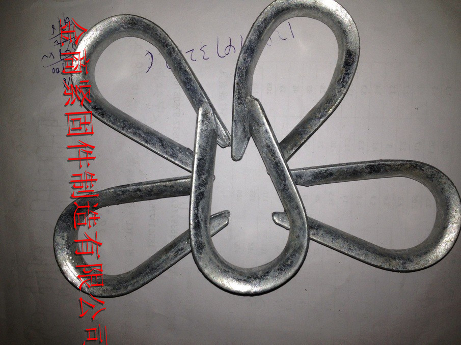 I(y)a(chn)uĭh(hun)  ʽ Wʽ׭h(hun)  䓽zK׭h(hun)|(zh)(yu)r(ji) 
P(gun)I: