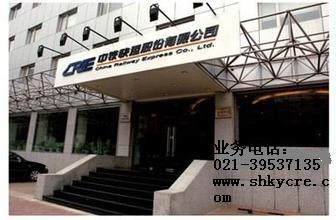 ϺF\(yn)վI(yng)I(y)Ԓ021-39537135 
P(gun)I: