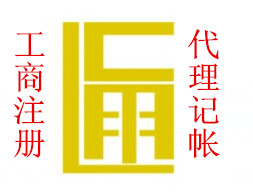 Ќ(zhun)I(y)ע(c)˾|\(chng)ͨ(zhun)I(y)|0755-66803386 
P(gun)I: