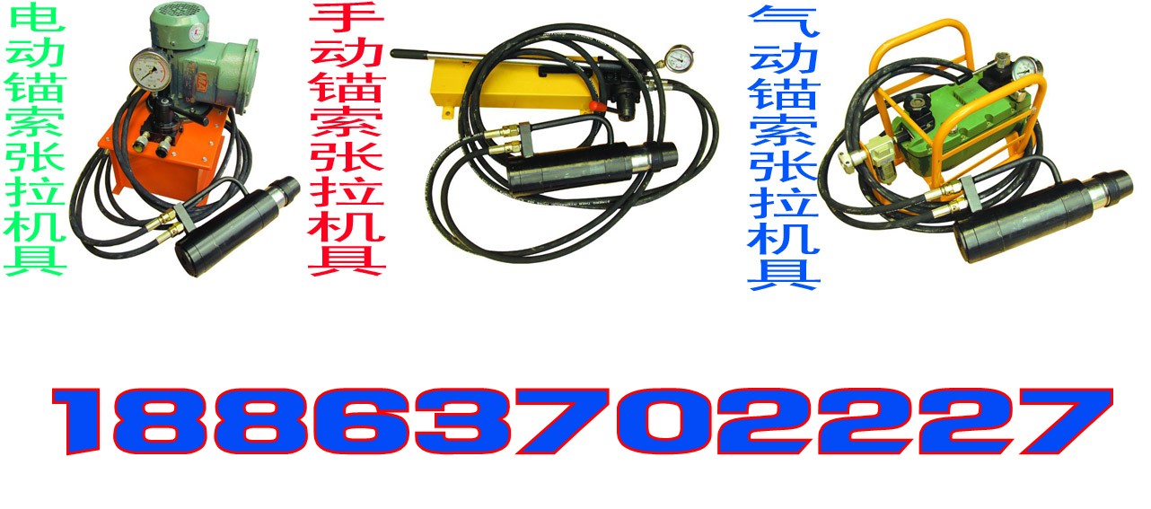 (dng)^UbC(j) 
P(gun)I:
