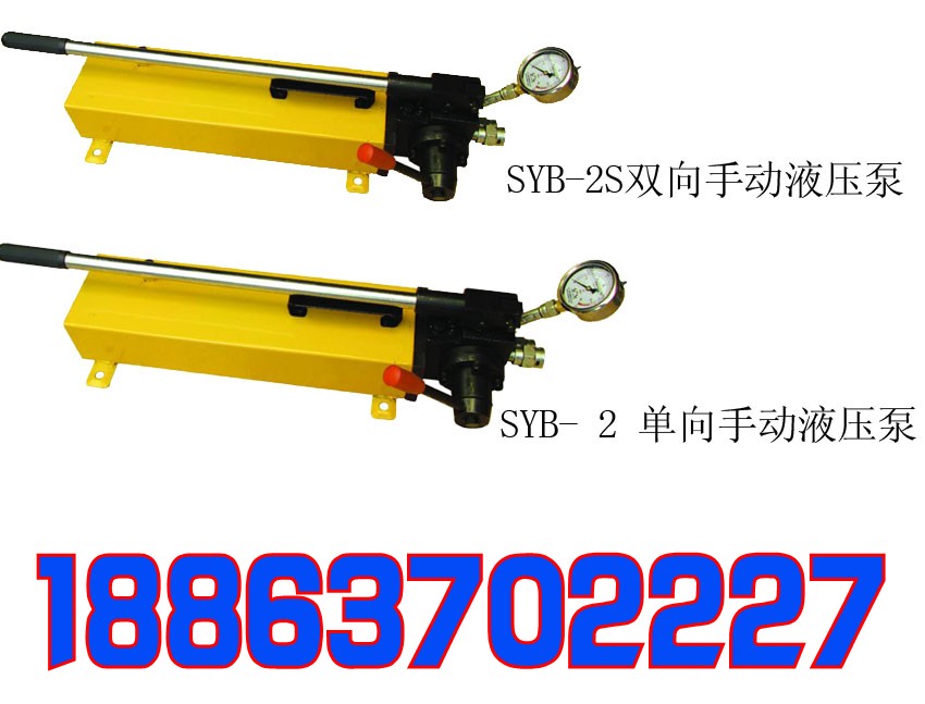 SYBϵք(dng)Һ ք(dng)Һ 
P(gun)I: