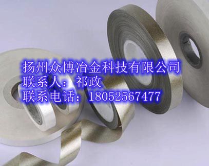 (yng)͸ߜĸ 
P(gun)I: