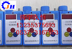 uһ̼yCTH1000һ̼?x)wy 
P(gun)I: