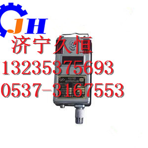 GRG5̼ 
P(gun)I: