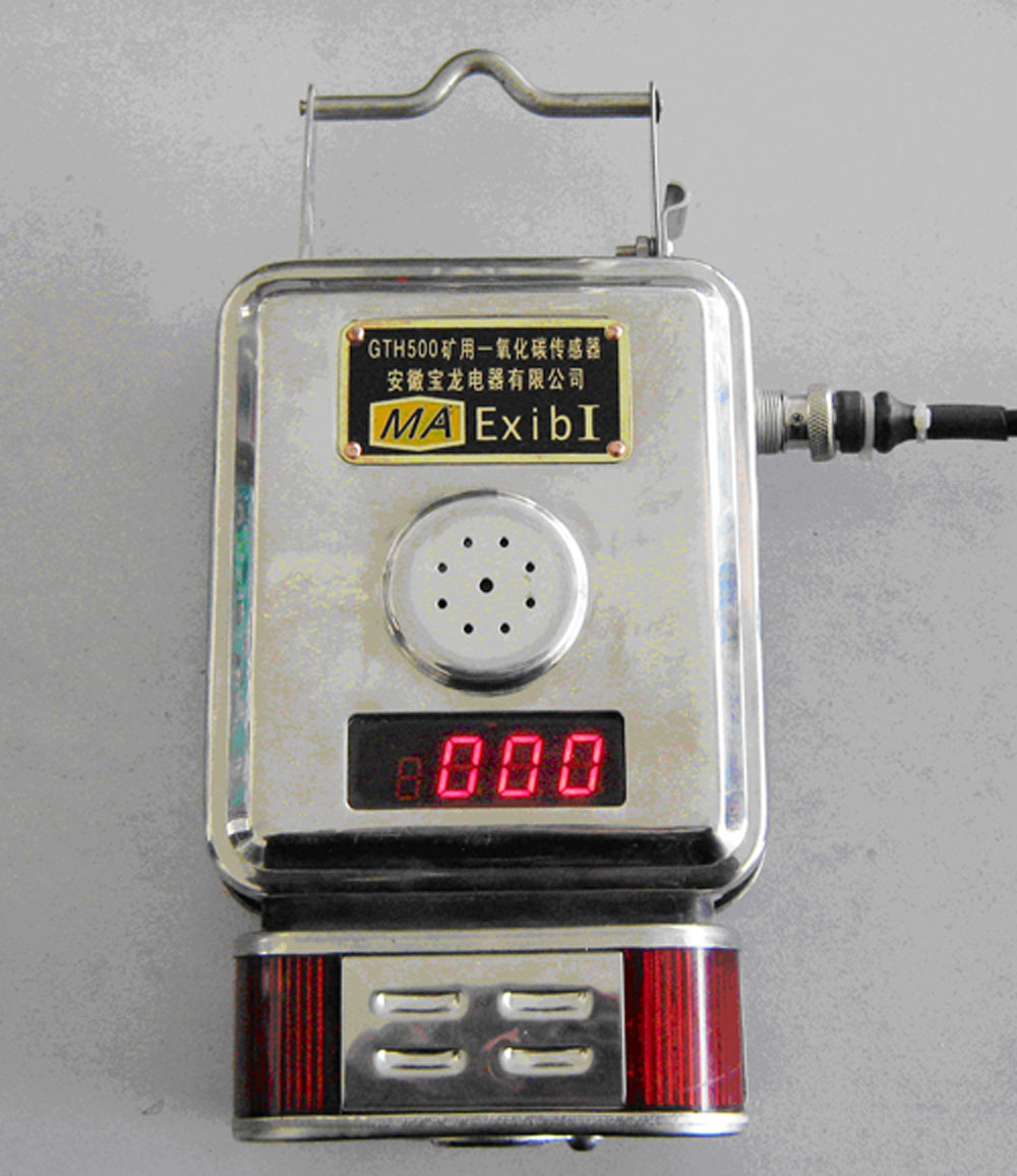 GTH1000һ̼GTH500һ̼ 
P(gun)I: