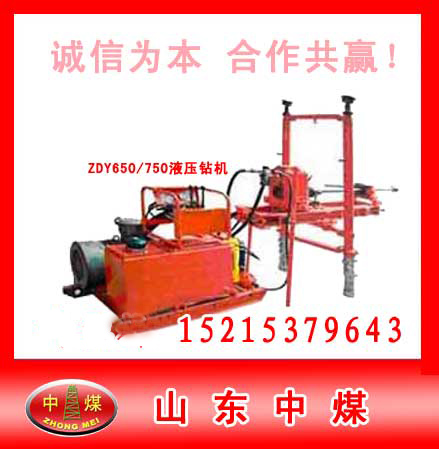 SҟuZDY750úVȫҺ@C(j) 
P(gun)I: