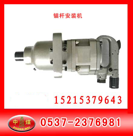 l(f)^UbC(j), AQS90͚^UbC(j) 
P(gun)I: