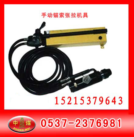 úuMS1518ք^C(j) 
P(gun)I: