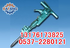 B87C(dng)C(j)(bo)r(ji) 
P(gun)I: