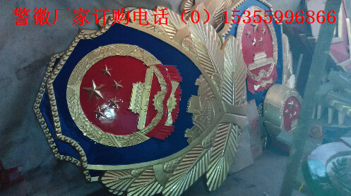 ӆُ(gu)գa(chn)ՏS 
P(gun)I:2015-01-31