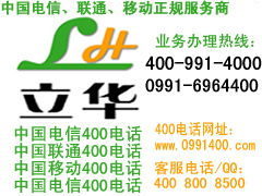 Ȫ\žW(wng)վJ(rn)Ck400-6000-106 
P(gun)I: