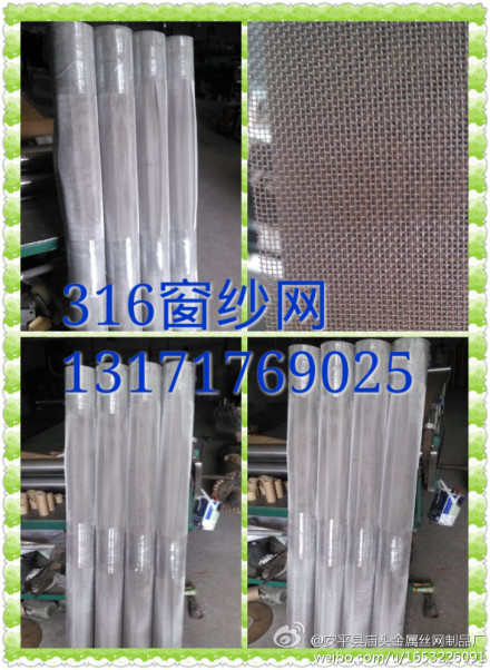 F(xin)؛304P䓴22ĿP䓴l(f)rҎ(gu)Rȫ 
PI:2015-03-15