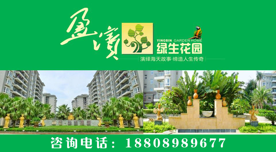 (qing)ĺںB(yng)ϵخa(chn)(w) 
P(gun)I: