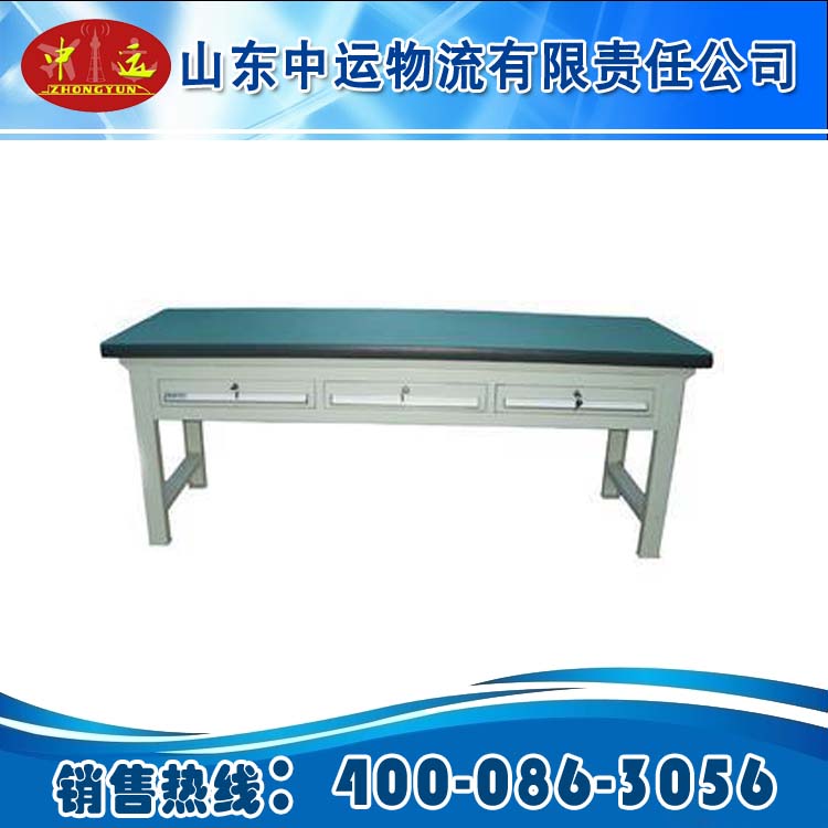 _Y(ji)(gu)Թԏ(qing) 
P(gun)I: