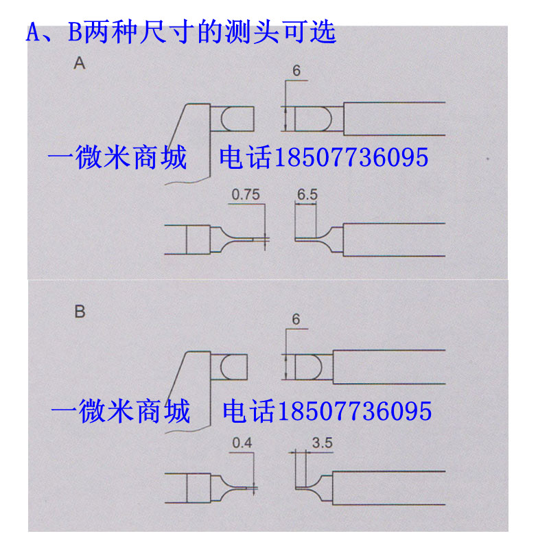 ~ƬǧֳߡN l(f) r(ji) 
P(gun)I: