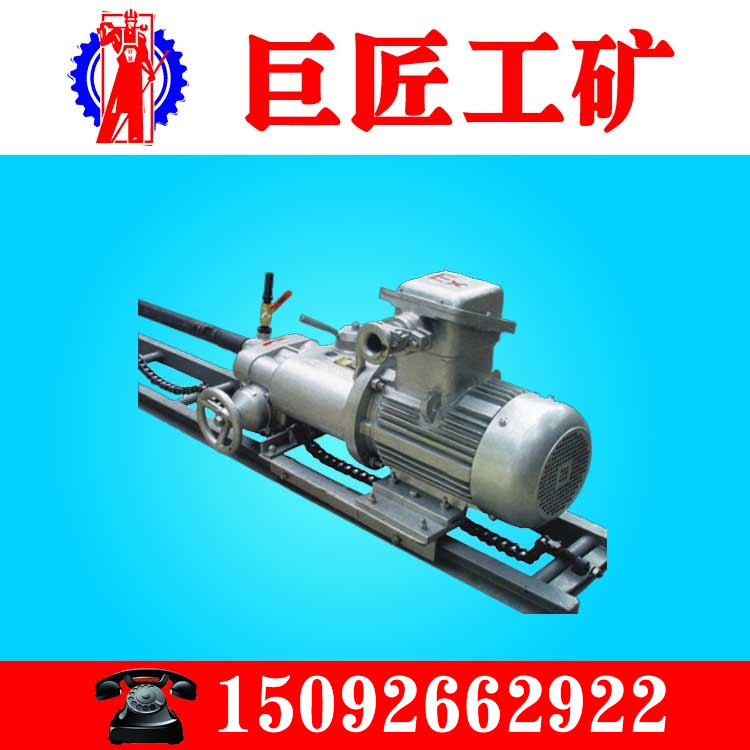 KHYD50rʯ@2.2KW޽Nȫһ 
P(gun)I: