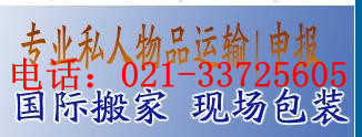 Ϻ_(ti)\(yn)--FI(y)021-33725605 
P(gun)I: