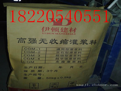 {18220540551r(ji)λI(y)ĸߏ(qing)oտs{Ϲ(yng) 
P(gun)I: