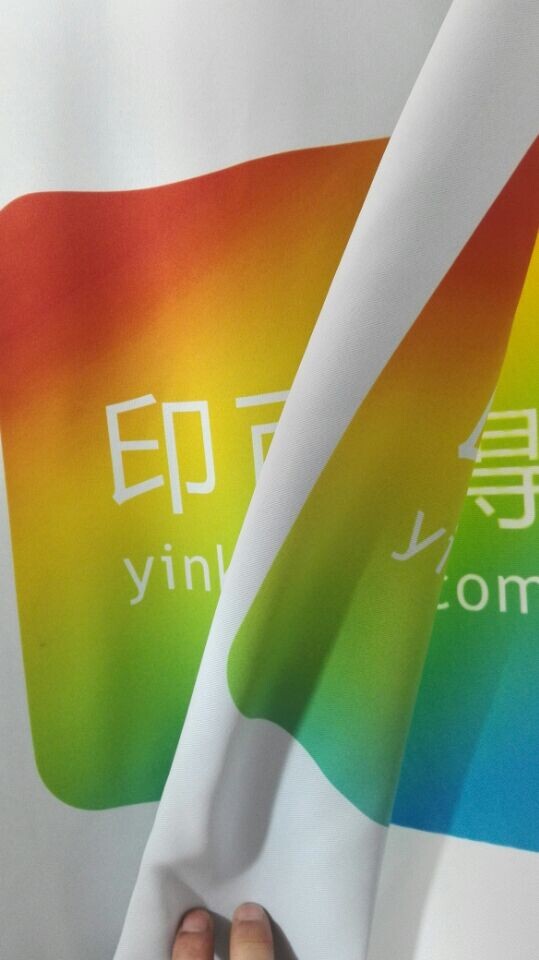 I݃(yu)|(zh)pq߶ˮ (dng)Nõpqr 
P(gun)I: