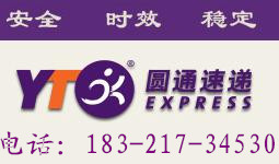 hЅ^(q)Aͨ늄(dng)܇\(yn)/f18321734530 
P(gun)I: