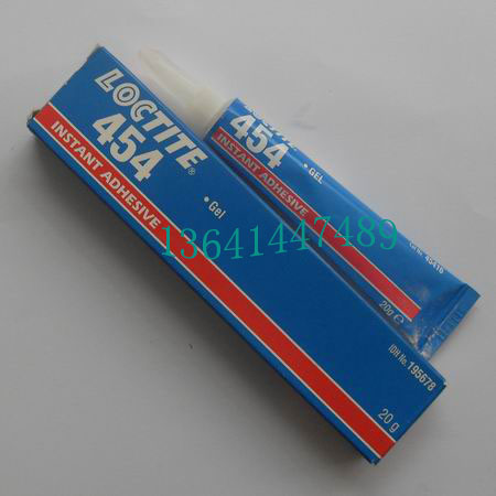 c̩454zˮճȣճԲ˲z 
P(gun)I:
