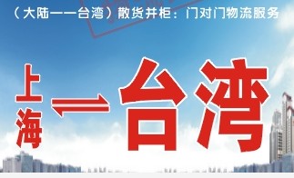 Ϻ_(ti)W(xu)f/Ҿ\(yn)021-33725605 
P(gun)I: