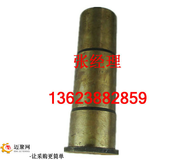 (yng)úCNS18MJ13Ʒ|(zh)Cgӭӆُ 
P(gun)I: