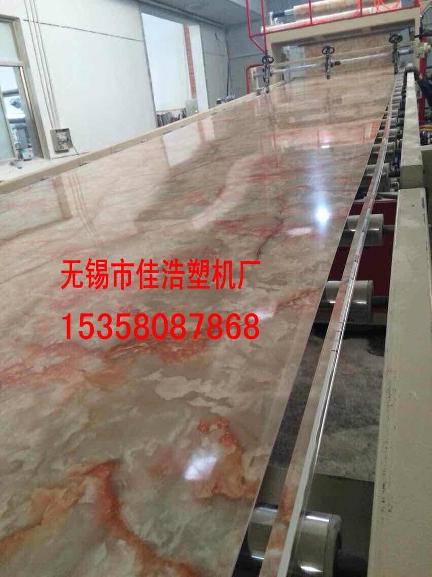pvc´ʯa(chn)CеO 
P(gun)I:
