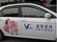 пه˽܇(ch)VX(qin)_r(ji)˽܇(ch)VX(qin) 
P(gun)I: