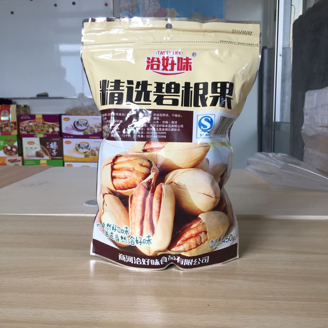 朴ļҺãdԴbҞṩ|(yu)r؛r 
PI: