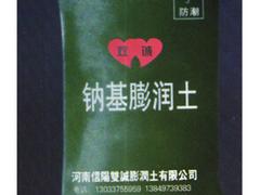 u(y)õ䇻u 
P(gun)I: