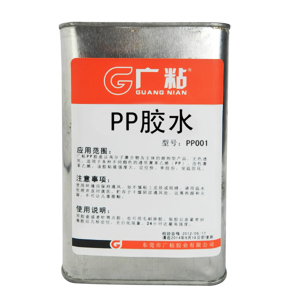 (l)̩PPz(zhun)zVճPPzˮٶһr(ji) 
P(gun)I: